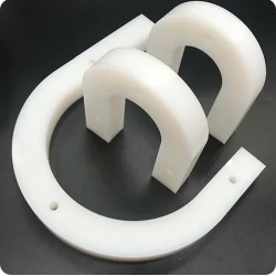 UHMWPE